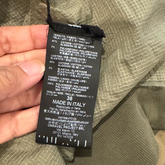 Ben Taverniti Unravel Project - bomber camouflage jacket - Picture 2 of 9